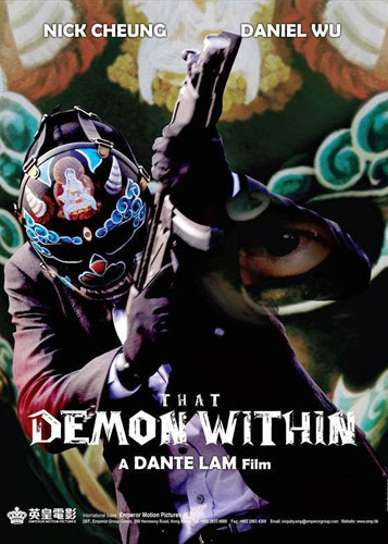 Affiche du film « That demon within »