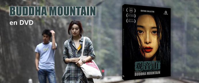 DVD du film « Buddha Mountain » de Li Yu