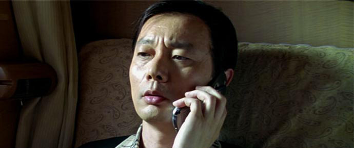 « Cell phone » de Feng Xiaogang