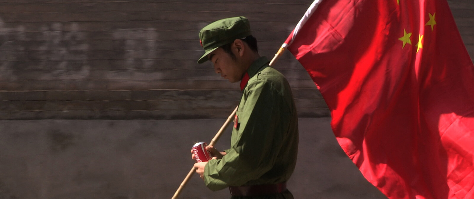 Une jeune patriote de Du Haibin