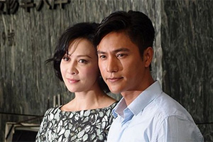 Carina Lau et Chen Kun