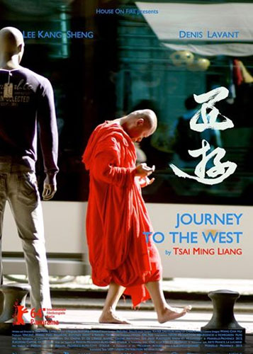 Affiche du film « Journey to de west »