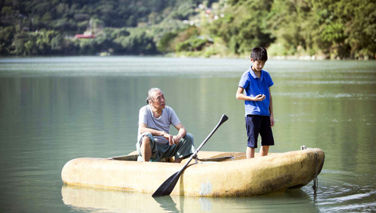 Bao et son grand-père