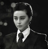 L'actrice Fan Bingbing