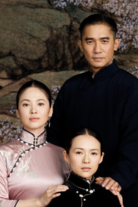 Tony Leung et Zhang Ziyi en bas à droite